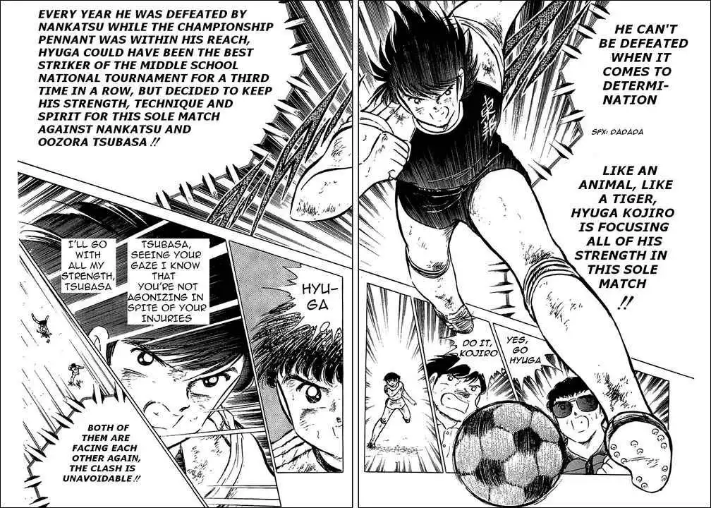 Captain Tsubasa Chapter 80 65